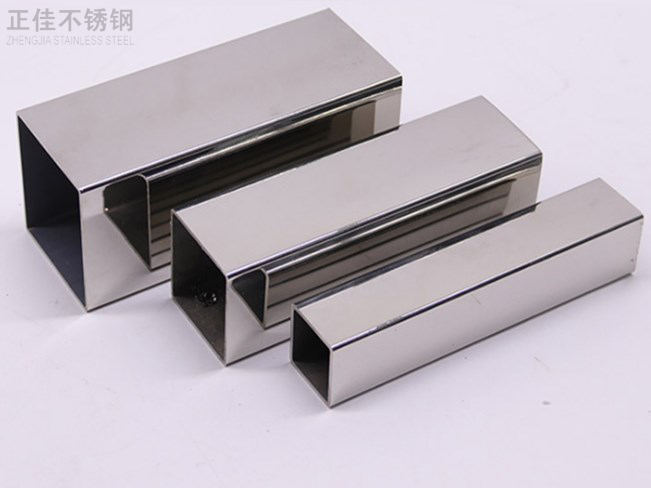 3049州体育_9州（中国）方管40x40产品图3