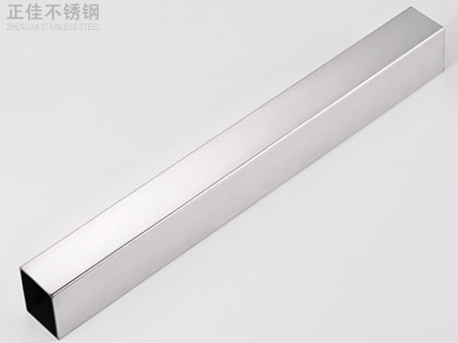 9州体育_9州（中国）304方管