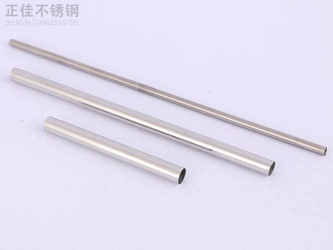 3049州体育_9州（中国）圆管38x0.7产品图1