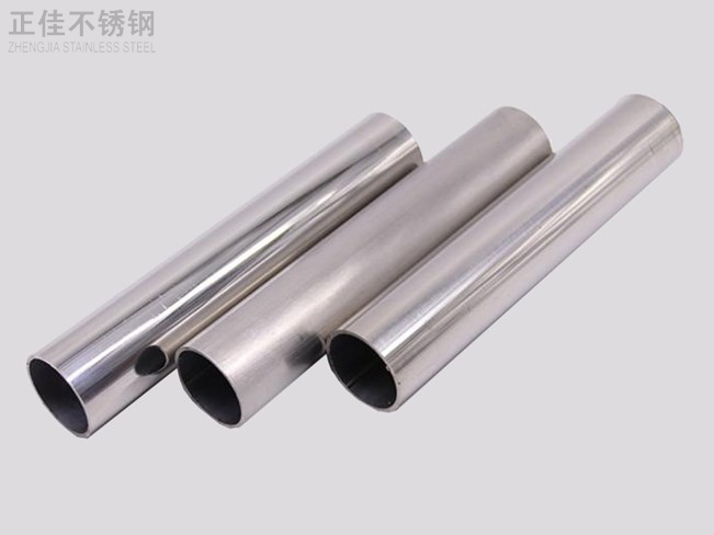 3049州体育_9州（中国）装饰圆管34X0.9