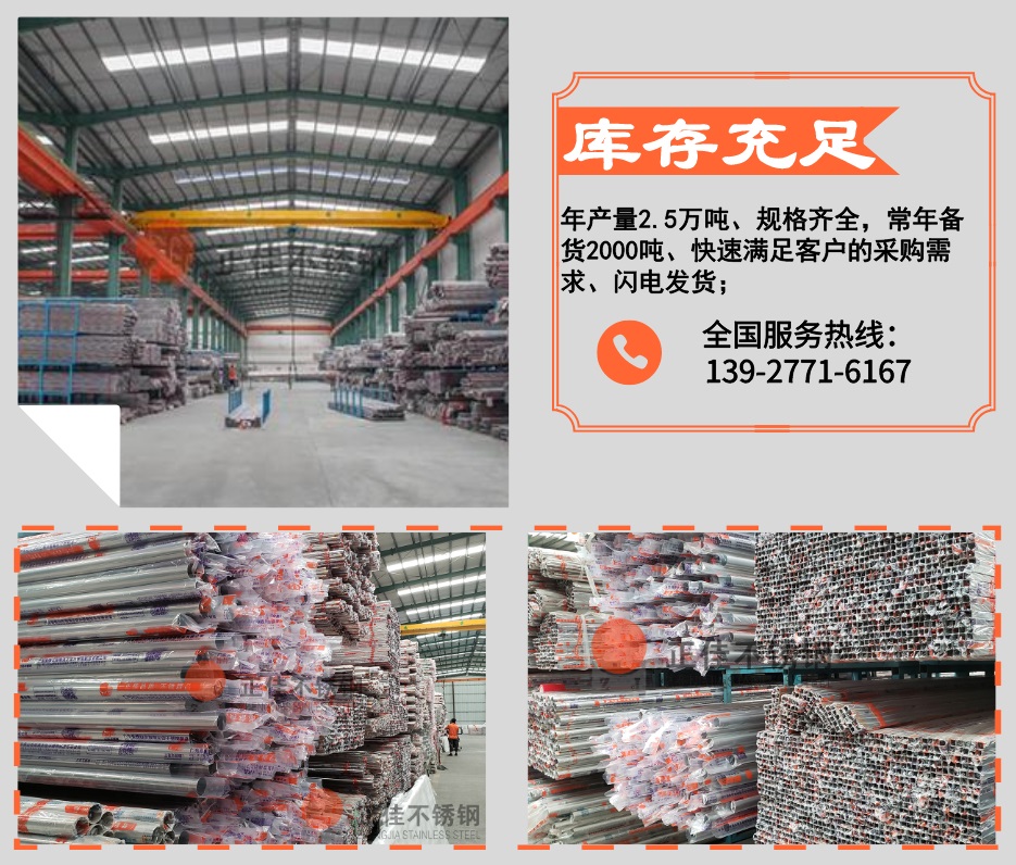 正佳9州体育_9州(中国)优势