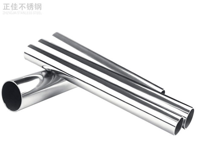 609州体育_9州（中国）圆管产品图3