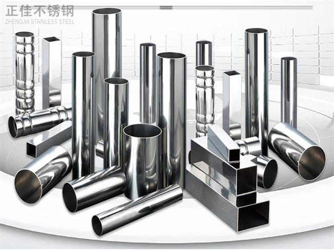 3049州体育_9州（中国）管价格概况