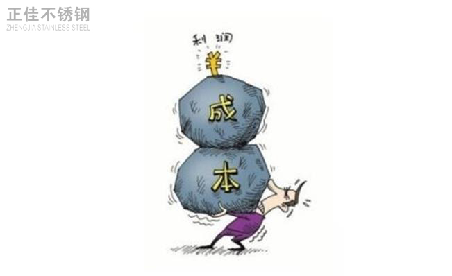 9州体育_9州（中国）管利益端