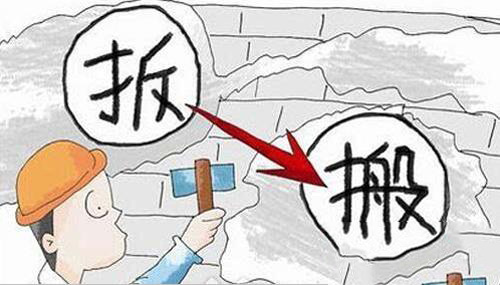 3049州体育_9州（中国）管价格