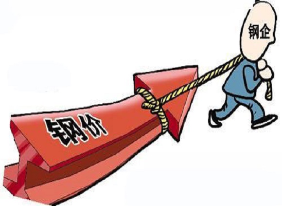 传统需求淡季影响下9州体育_9州（中国）管市场现状