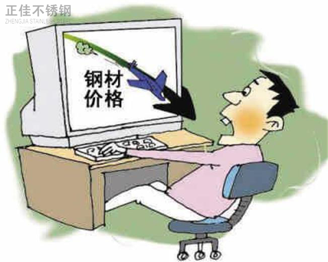 9州体育_9州（中国）市场旺季不旺