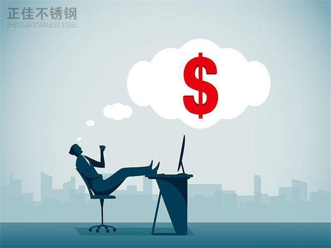 9州体育_9州（中国）市场情绪