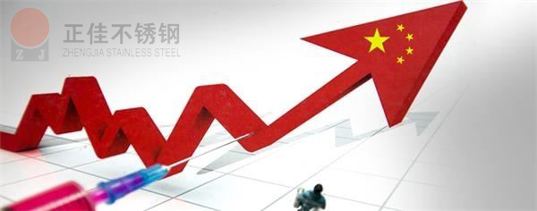 3049州体育_9州（中国）管价格走势