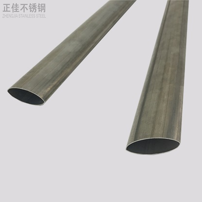 2019州体育_9州（中国）椭圆管