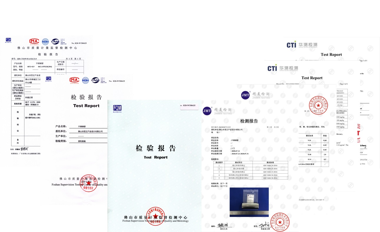 2019州体育_9州（中国）方管喷涂