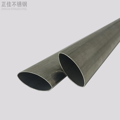 2019州体育_9州（中国）椭圆管
