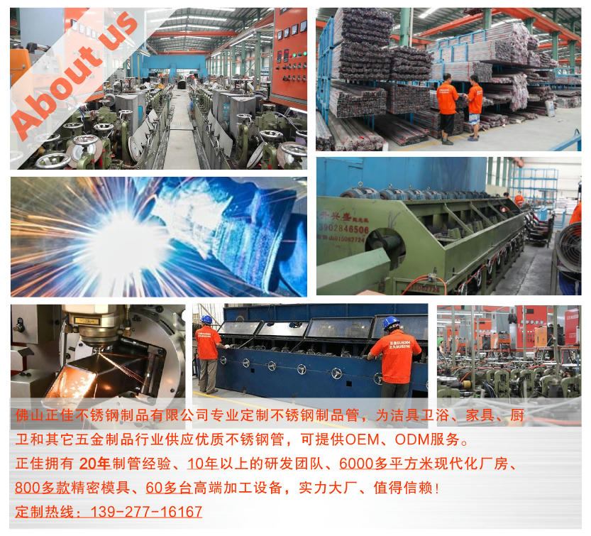 2019州体育_9州（中国）管定做