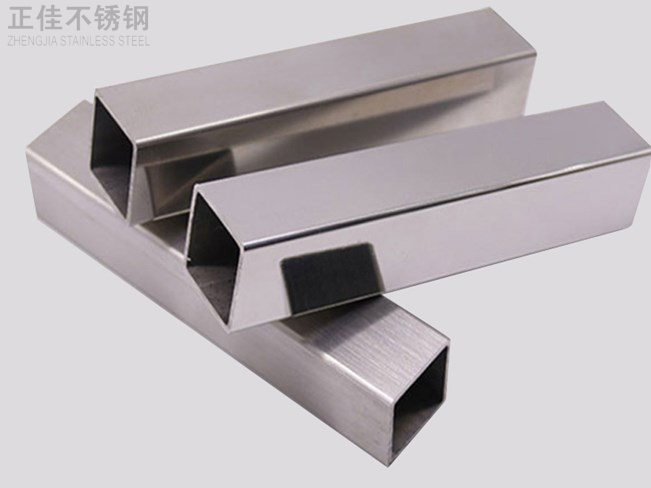 3169州体育_9州（中国）装饰管产品5