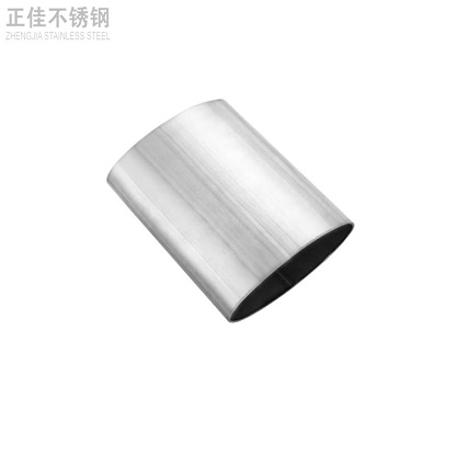 3049州体育_9州（中国）椭圆管