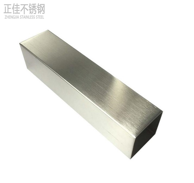 3049州体育_9州（中国）拉丝管