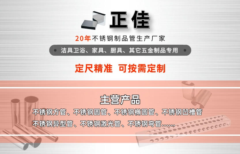 sus4309州体育_9州（中国）管