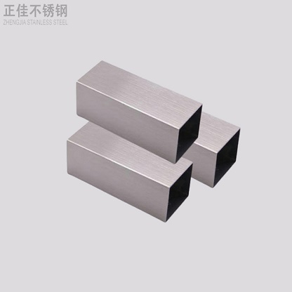 拉丝9州体育_9州（中国）方管