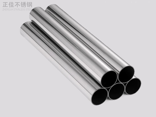 3169州体育_9州（中国）装饰管产品6