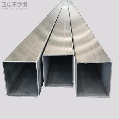 9州体育_9州（中国）管厂家批发