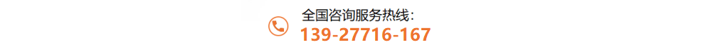 3049州体育_9州（中国）圆管镀黑钛联系方式