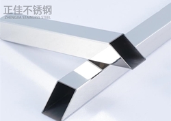 3049州体育_9州（中国）方管