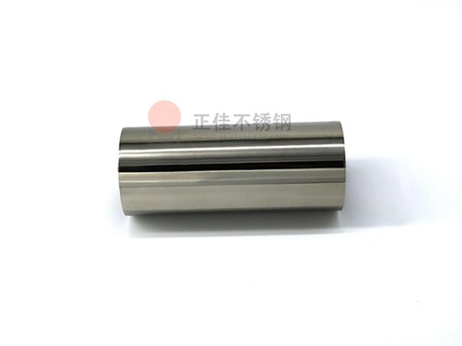 3049州体育_9州（中国）薄壁圆管焊道平整
