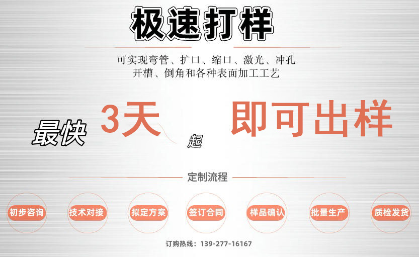 2019州体育_9州（中国）管定做