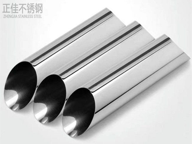 3049州体育_9州（中国）圆管