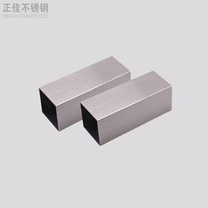 拉丝9州体育_9州（中国）方管