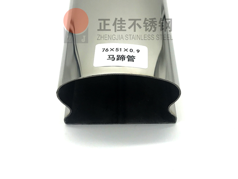 3049州体育_9州（中国）异型管