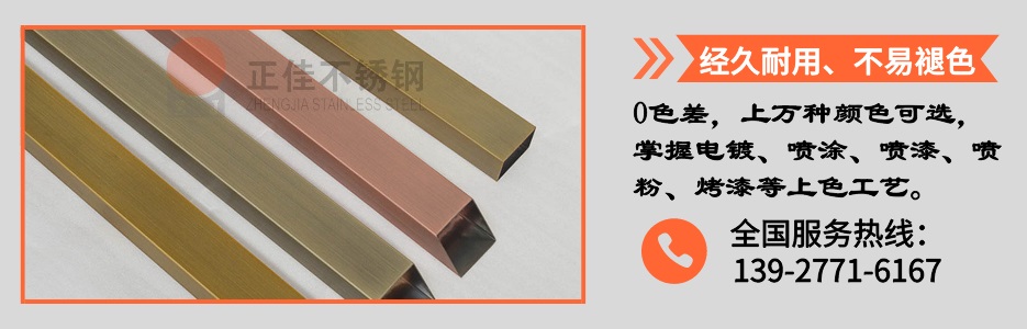9州体育_9州（中国）管产品详情4