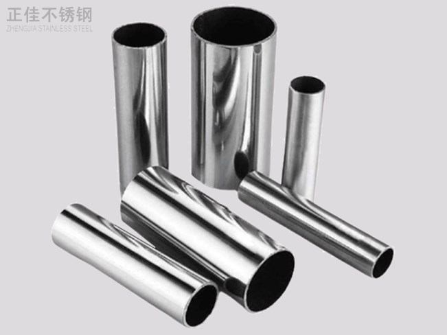 3169州体育_9州（中国）装饰管产品4