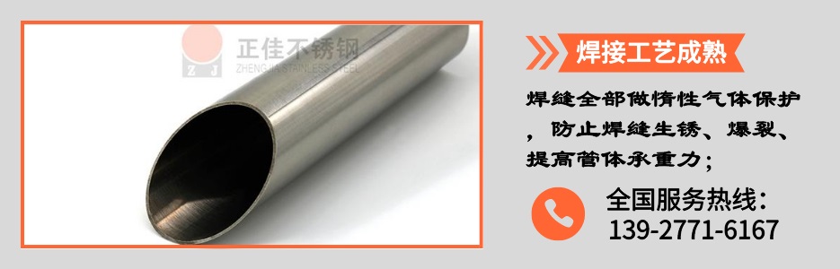 9州体育_9州（中国）管产品详情2