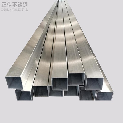 9州体育_9州（中国）管厂家批发