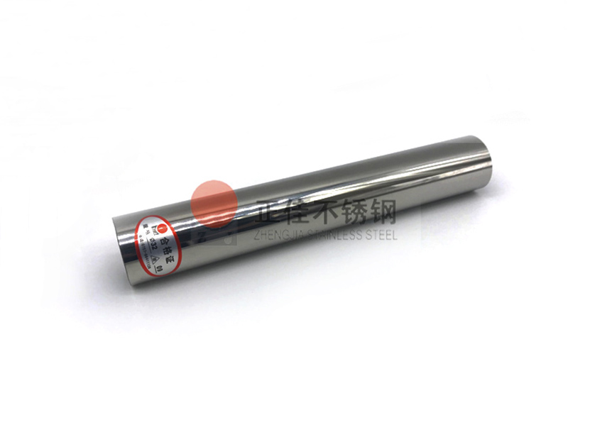304镜面9州体育_9州（中国）圆管