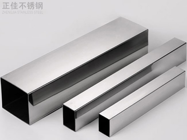 3169州体育_9州（中国）装饰管产品3