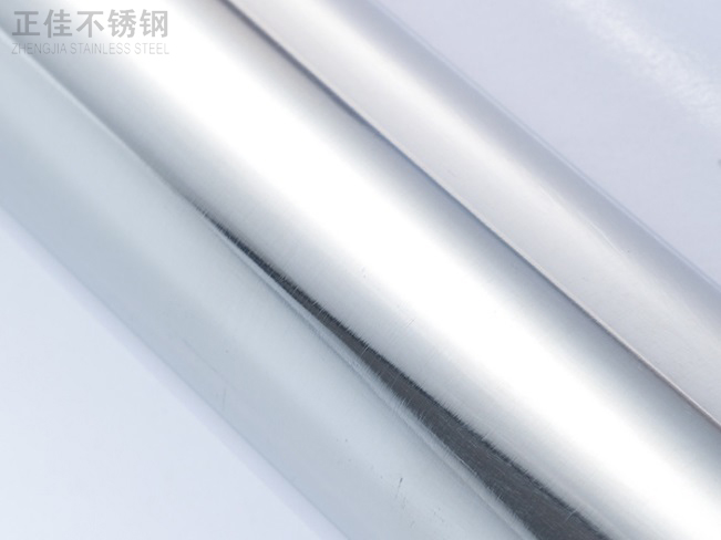 24x0.5的9州体育_9州（中国）装饰圆管产品图3