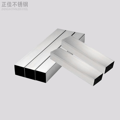 3169州体育_9州（中国）方管