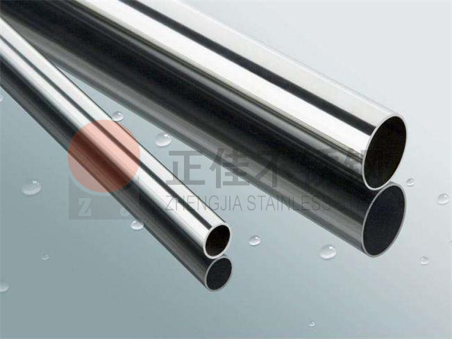 316L9州体育_9州（中国）管产品