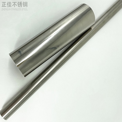 316L9州体育_9州（中国）管批发
