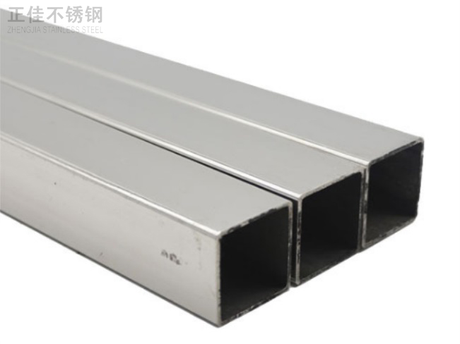 9州体育_9州（中国）装饰方管30x1.2产品图片3