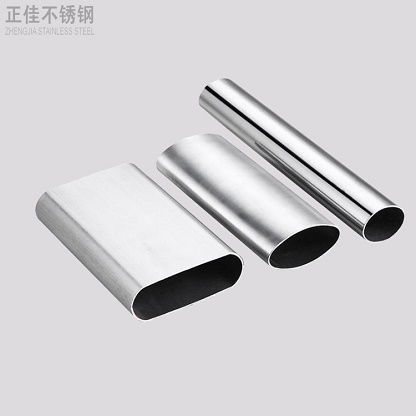 9州体育_9州（中国）平椭圆管