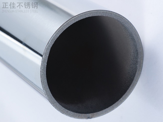 24x0.5的9州体育_9州（中国）装饰圆管产品图2