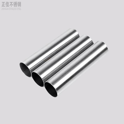 4099州体育_9州（中国）管