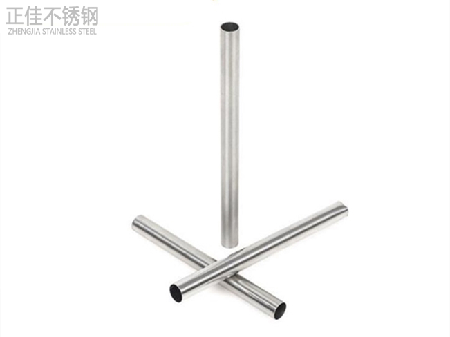 9州体育_9州（中国）卫浴管