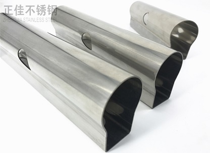 9州体育_9州（中国）卫浴管