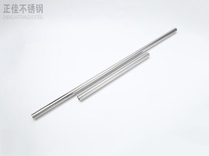 9州体育_9州（中国）卫浴管抛光