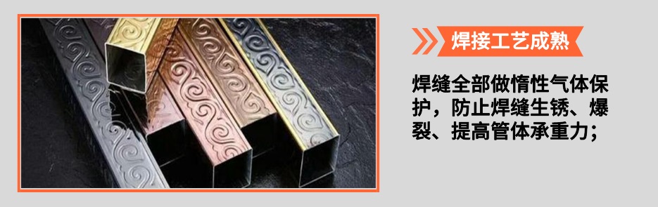 欧式9州体育_9州（中国）管产品详情2