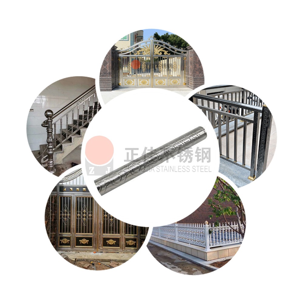 元宝花纹9州体育_9州（中国）圆管应用效果
